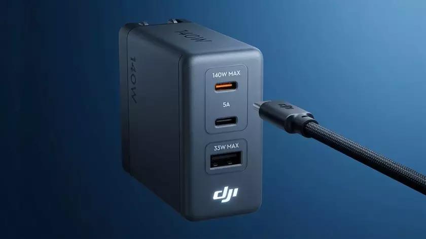 DJI's First GaN Charger Does 140W on Two USB-C Ports for Just $30 - Gagadget.com