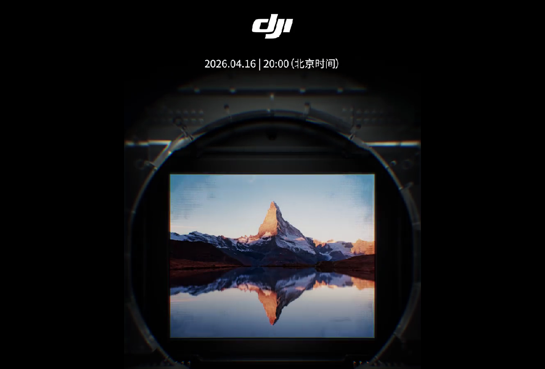 DJI to launch Osmo Pocket 4 action camera series next week with 1-inch sensor