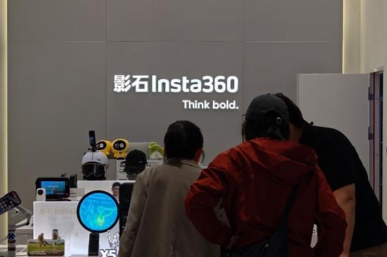 Insta360 Profit Falls as R&D Surge Meets Rising DJI Competition - Caixin Global