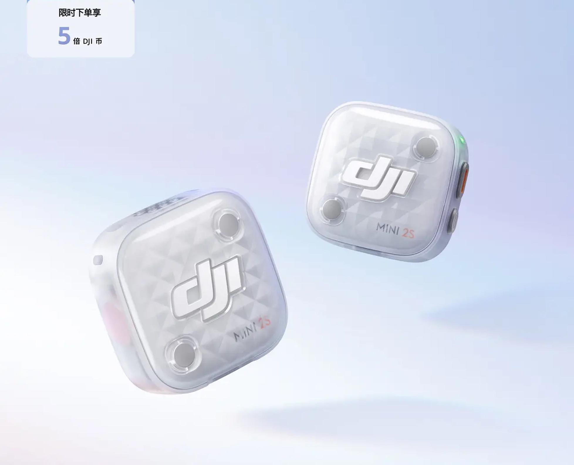 DJI launches the Mic Mini 2S with 32-bit internal recording, 14.5GB built-in storage - Notebookcheck