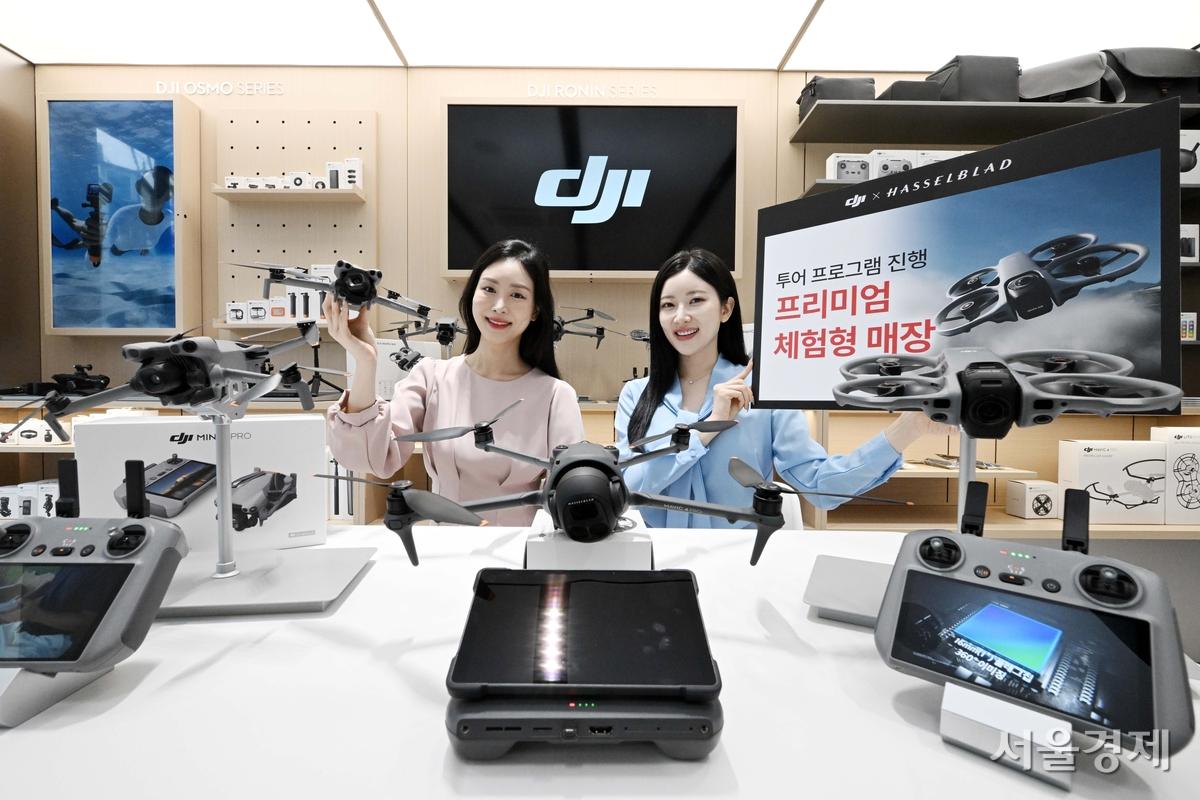 DJI, Hasselblad Open First Official Flagship Store in Korea - Seoul Economic Daily