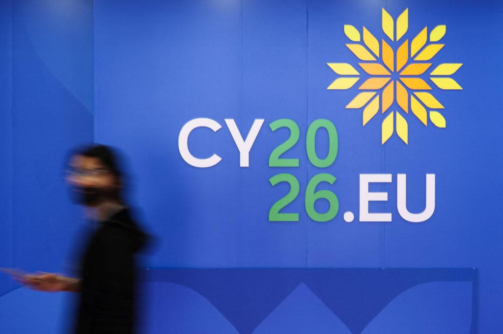 EU approves a $106B loan package to help Ukraine after Hungary lifts its veto