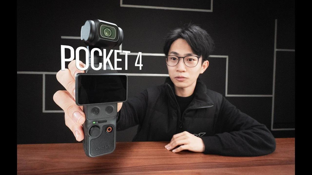 Inside the DJI Pocket 4: Hidden Features for Travel Photography - Geeky Gadgets