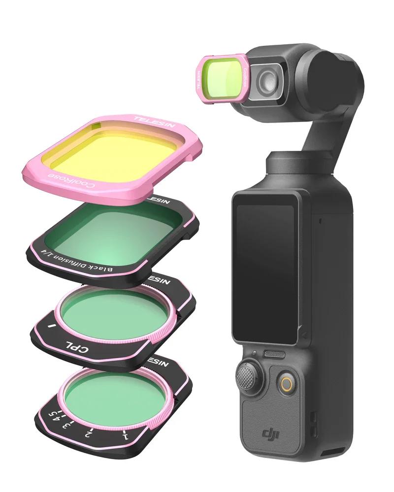 Professional 4-in-1 Magnetic Filter Kit for DJI Osmo Pocket 4/3 (VND + CPL + Black Mist + Cool Rose)