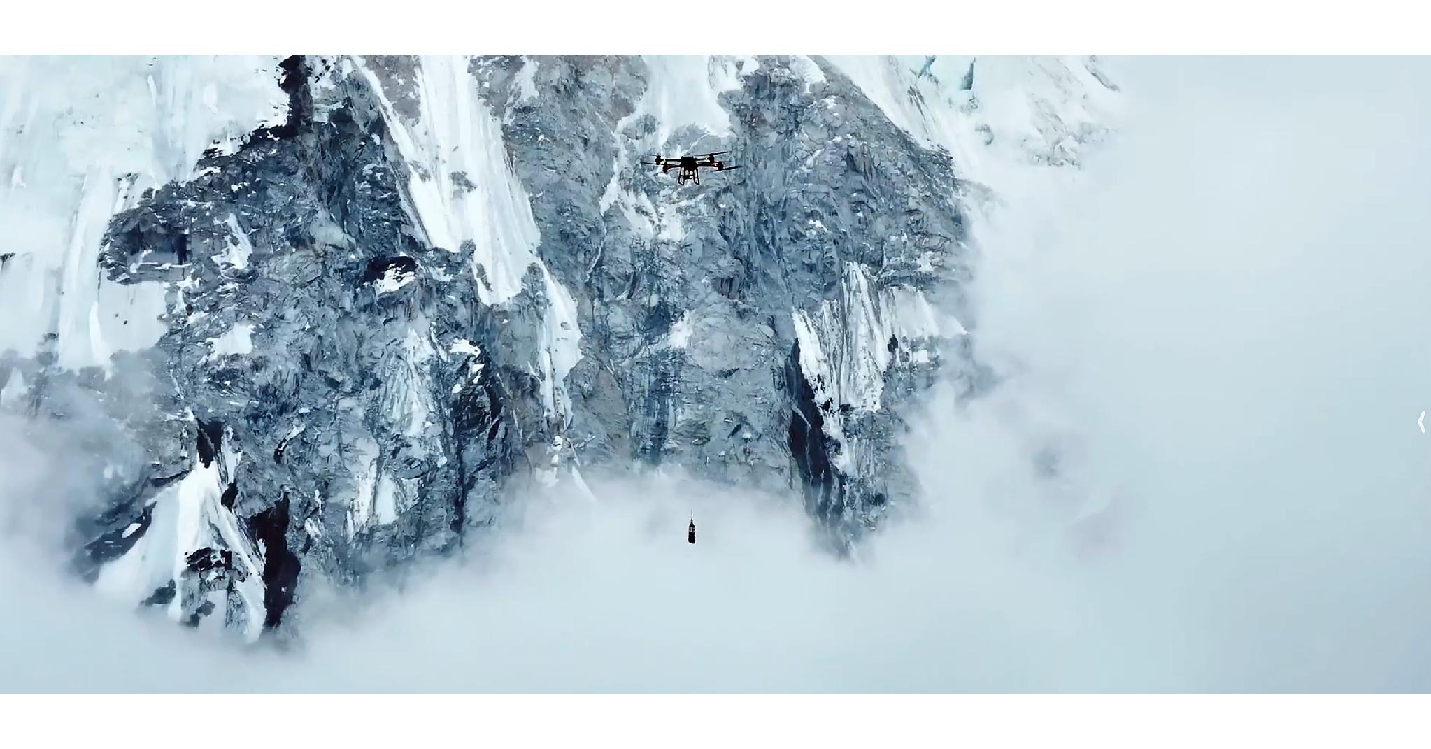 DJI Puts Drones to the Test on the World's Highest Peak, Advancing Critical High-Altitude Delivery, Mapping, and Climate Research Applications - PR Newswire