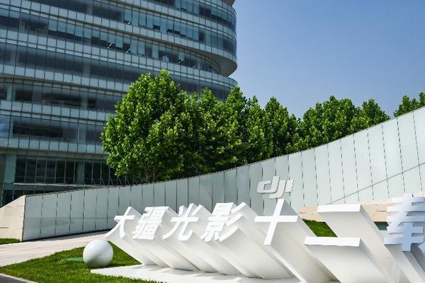 DJI's Twelve-Year Journey: Bringing Professional Imaging to Your Pocket - eu.36kr.com