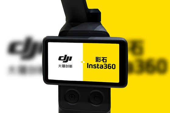 DJI, Insta360 File Competing U.S. Patent Lawsuits Over Camera Tech - Caixin Global