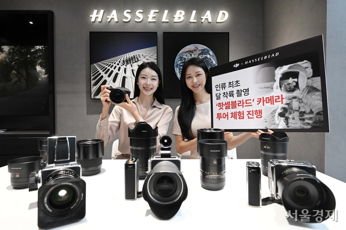 DJI, Hasselblad Open First Official Korea Flagship Store on Garosu-gil - Seoul Economic Daily