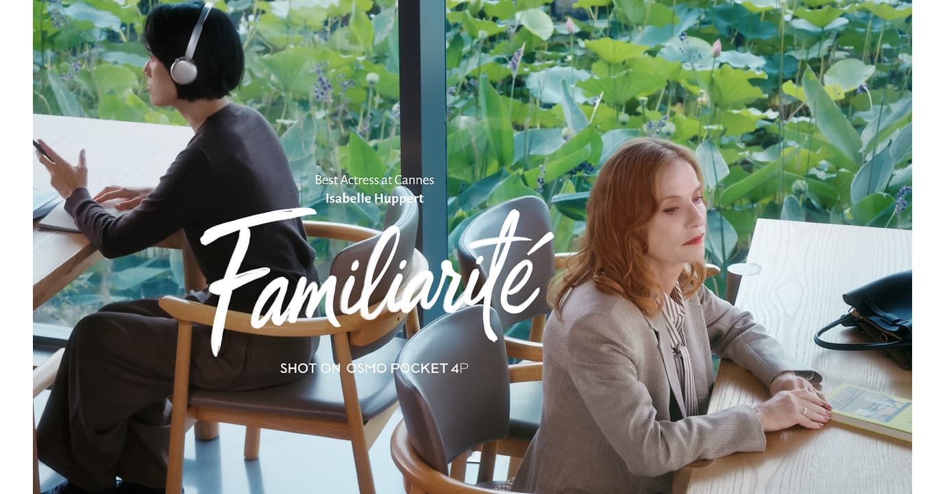 FAMILIARITÉ: A Poetic Convergence of Cinema and Literature - Newswire Canada