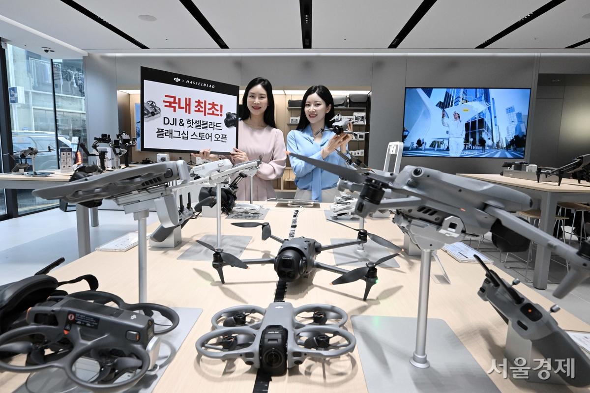 DJI, Hasselblad Flagship Store Officially Opens in Garosu-gil - Seoul Economic Daily