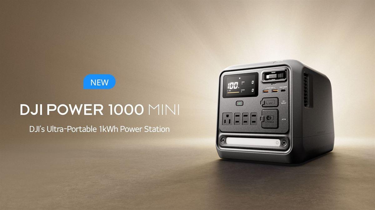 DJI Power 1000 Mini Goes Global, Priced at PHP 35,990 in the Philippines - Gadget Pilipinas