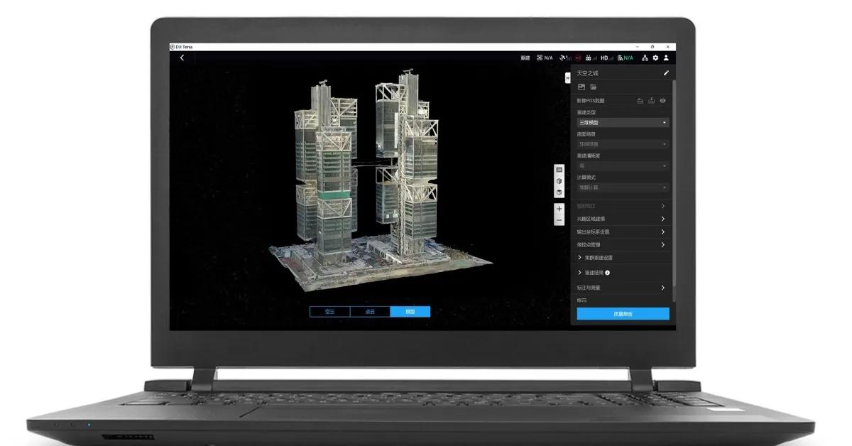 New DJI Terra update fixes annoying LiDAR workflow issues - DroneDJ